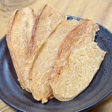 画像1: NEW 最短賞味2027.11・Nanki Japan みかんどりスライス15g/nj62085猫用おやつ ナンキジャパン (1)