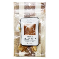 画像2: NEW 最短賞味2027.11・Nanki Japan みかんどりスライス15g/nj62085猫用おやつ ナンキジャパン (2)