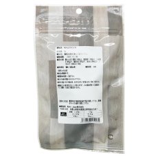 画像3: NEW 最短賞味2027.11・Nanki Japan みかんどりスライス15g/nj62085猫用おやつ ナンキジャパン (3)