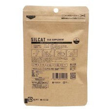 画像2: NEW 最短賞味2026.1・SILCAT シルクフル 猫用シルキャット 30包入 腎臓 腸内ケアサプリメント nnw10024 (2)