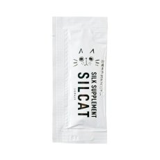 画像10: NEW 最短賞味2026.1・SILCAT シルクフル 猫用シルキャット 30包入 腎臓 腸内ケアサプリメント nnw10024 (10)