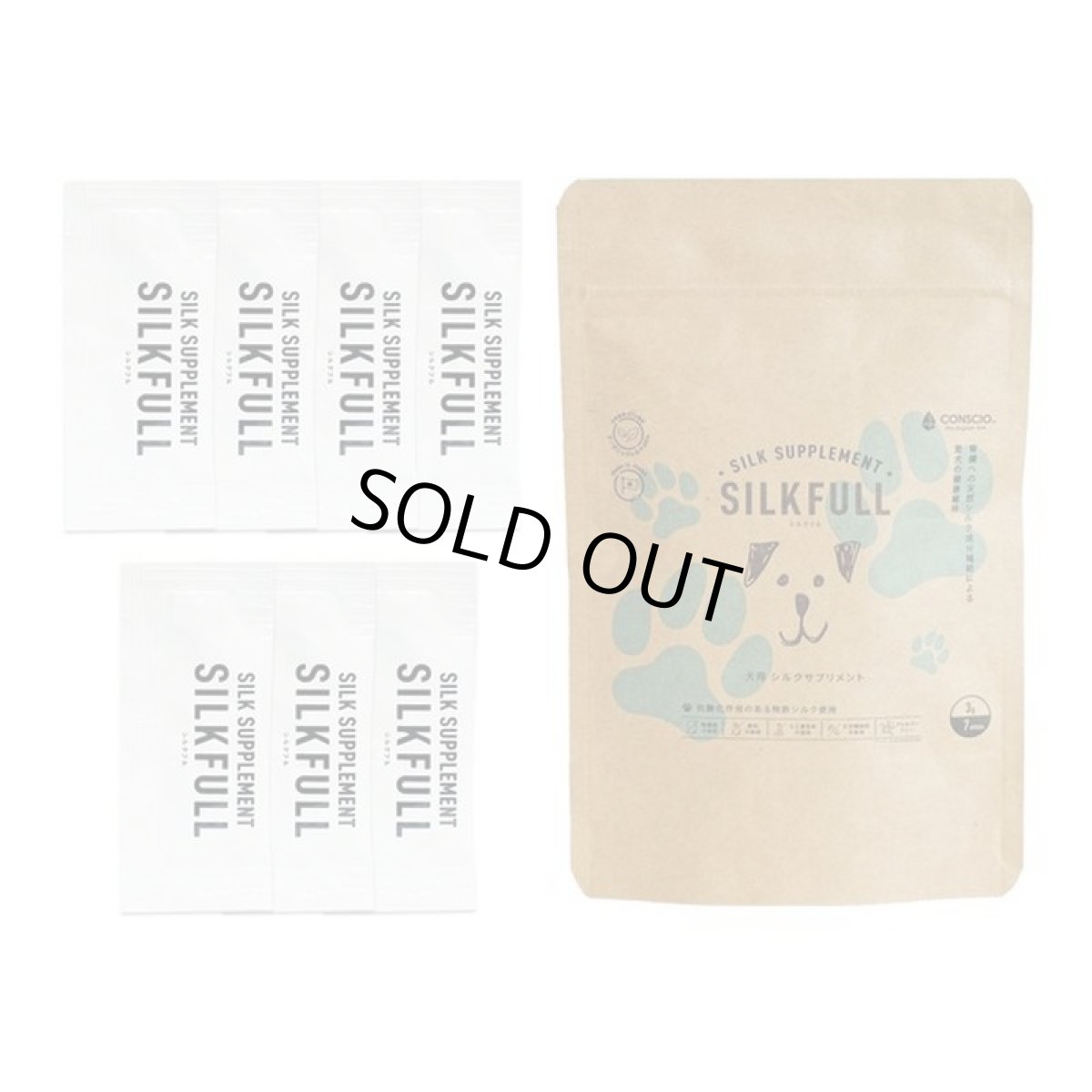 画像2: 最短賞味2027.5・SILKUFLL シルクフル 犬用 30包入 腎臓 腸内ケアサプリメント nnw10048 (2)