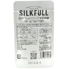 画像10: NEW 最短賞味2027.4・SILKFLL シルクフル 猫プレミアムウェットフード マグロ味 35g 猫用一般食ウェット 腎臓 腸内ケア nnw10161 (10)