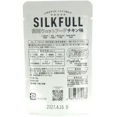 画像10: NEW 最短賞味2027.4・SILKFLL シルクフル 猫プレミアムウェットフード チキン味 35g×12個セット 猫用一般食ウェット 腎臓 腸内ケア nnw10215 (10)