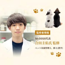 画像6: NEW 最短賞味2027.12・SILKFULL シルクフル 犬ウェットフード タラ味 100g 犬用一般食ウェット 腎臓 腸内ケア nnw10239 (6)