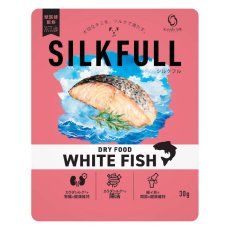 画像6: NEW 近日新発売・SILKFULL シルクフル 犬用まるごと贅沢ごはん ホワイトフィッシュ 30g nnw10529犬用ドライフード 腎臓 腸内ケア (6)