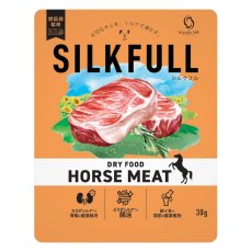 画像6: NEW 近日新発売・SILKFULL シルクフル 犬用まるごと贅沢ごはん ホースミート 30g nnw10536犬用ドライフード 腎臓 腸内ケア (6)