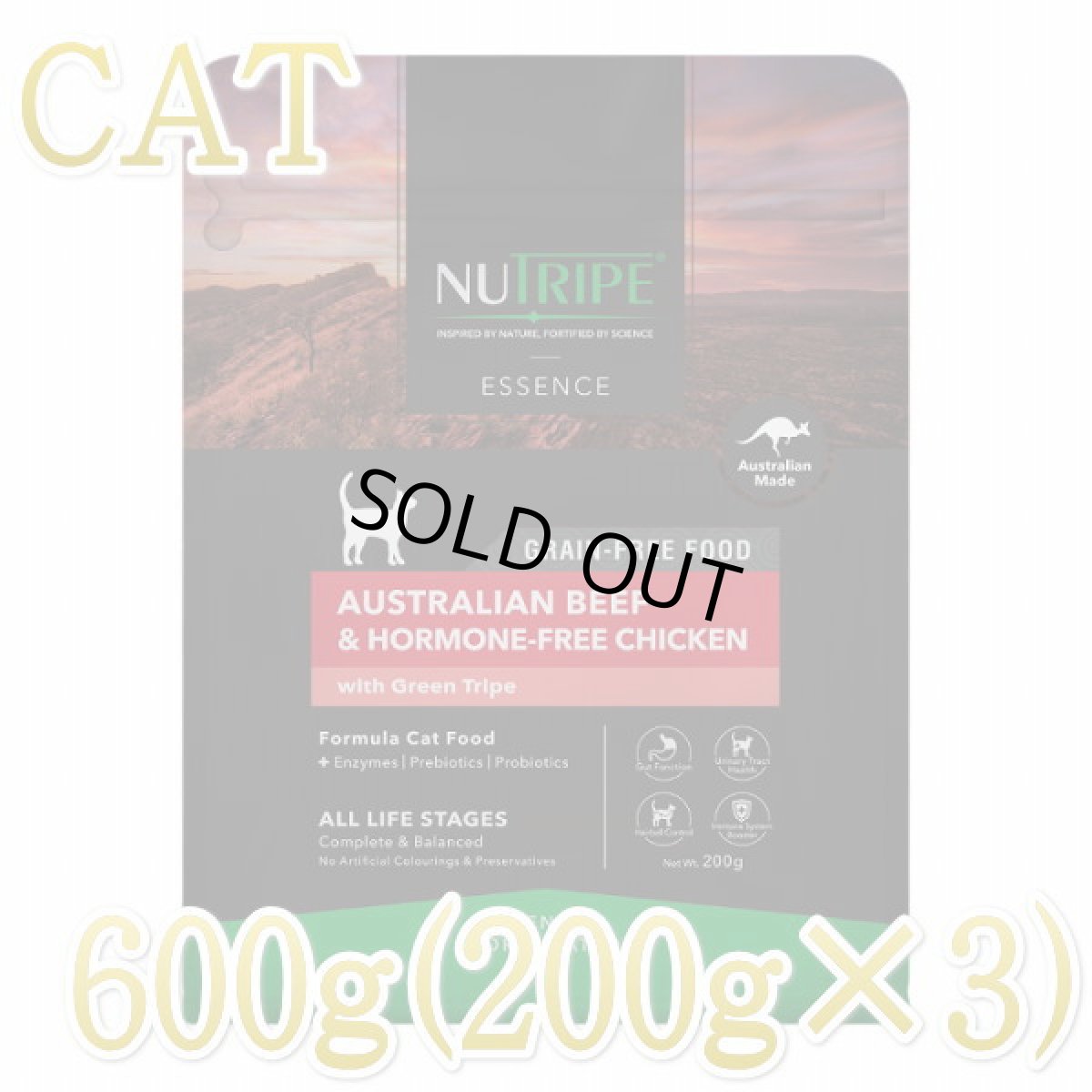 画像1: NEW 最短賞味2026.5・ニュートライプ 猫 ビーフ＆チキン 600g(200g×3個)全年齢猫用グリーントライプ キャットフードnu03096 (1)