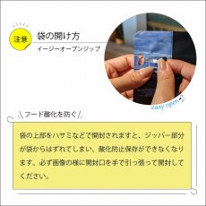 画像14: NEW 最短賞味2026.5・ニュートライプ 猫 ビーフ＆チキン 600g(200g×3個)全年齢猫用グリーントライプ キャットフードnu03096 (14)