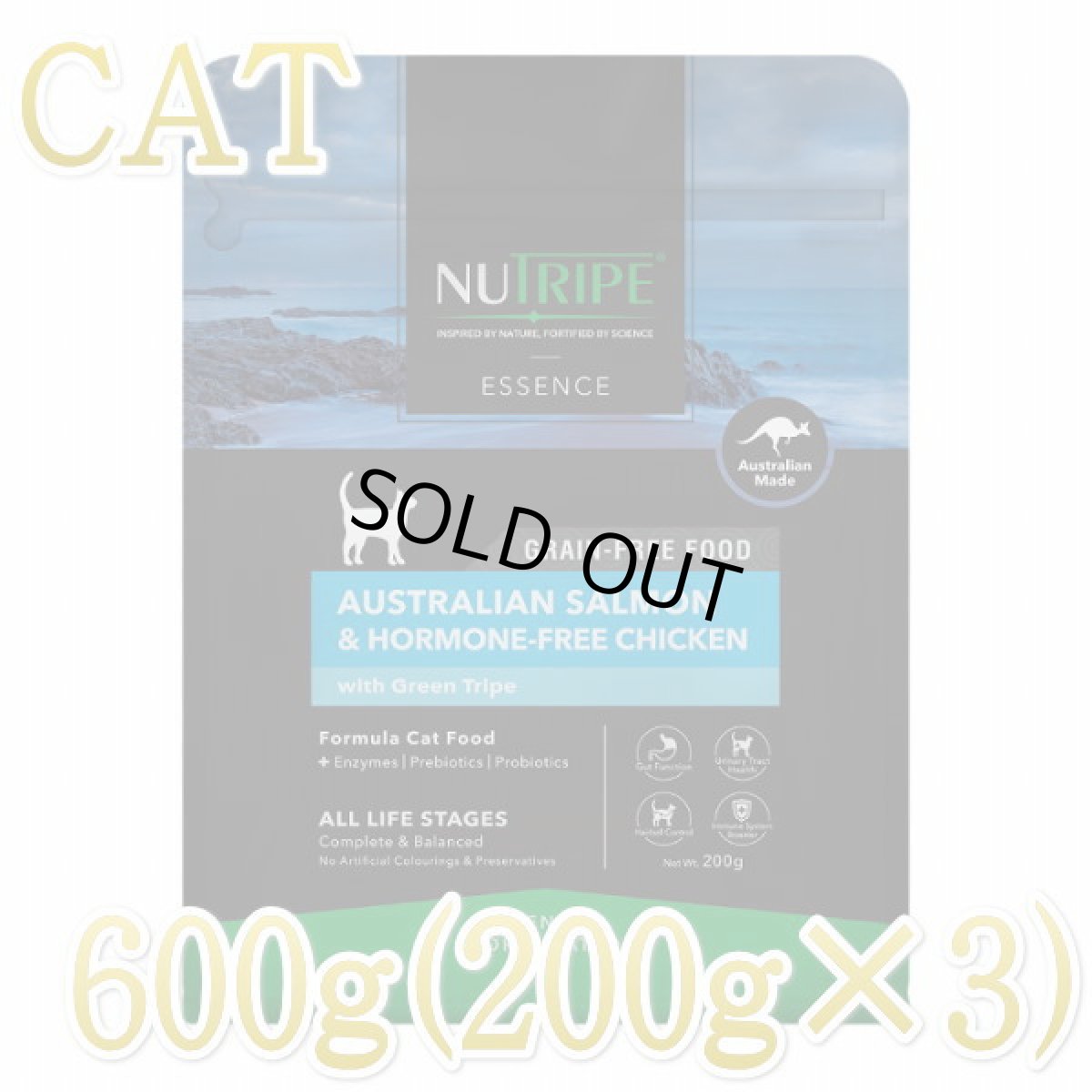 画像1: NEW 最短賞味2026.5・ニュートライプ 猫 サーモン＆チキン 600g(200g×3個)全年齢猫用グリーントライプ キャットフードnu03119 (1)