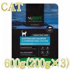 画像1: NEW 最短賞味2026.5・ニュートライプ 猫 サーモン＆チキン 600g(200g×3個)全年齢猫用グリーントライプ キャットフードnu03119 (1)