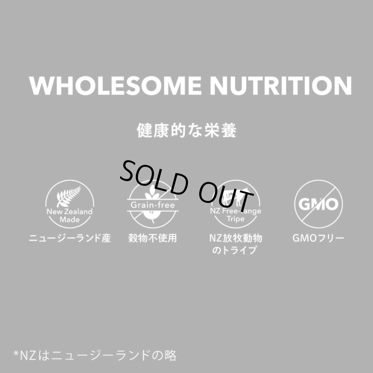 画像11: 最短賞味2026.6・ニュートライプ エアードライ トリーツ ラム100g犬用おやつ正規品nu32963 (11)