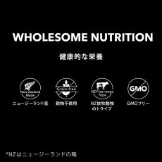 画像11: NEW 最短賞味2027.7・ニュートライプ エアードライ トリーツ チキン100g犬用おやつ正規品nu32970 (11)