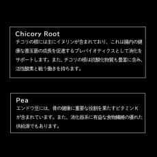 画像9: NEW 最短賞味2027.7・ニュートライプ エアードライ トリーツ チキン100g犬用おやつ正規品nu32970 (9)