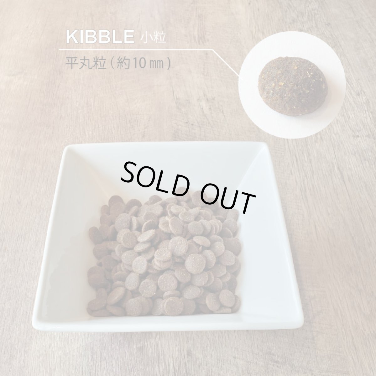 画像12: 訳ありSALE/最短賞味2026.11・ニュートライプ 猫 ビーフ＆チキン 1.8kg全年齢猫用グリーントライプ キャットフードnu35049 (12)