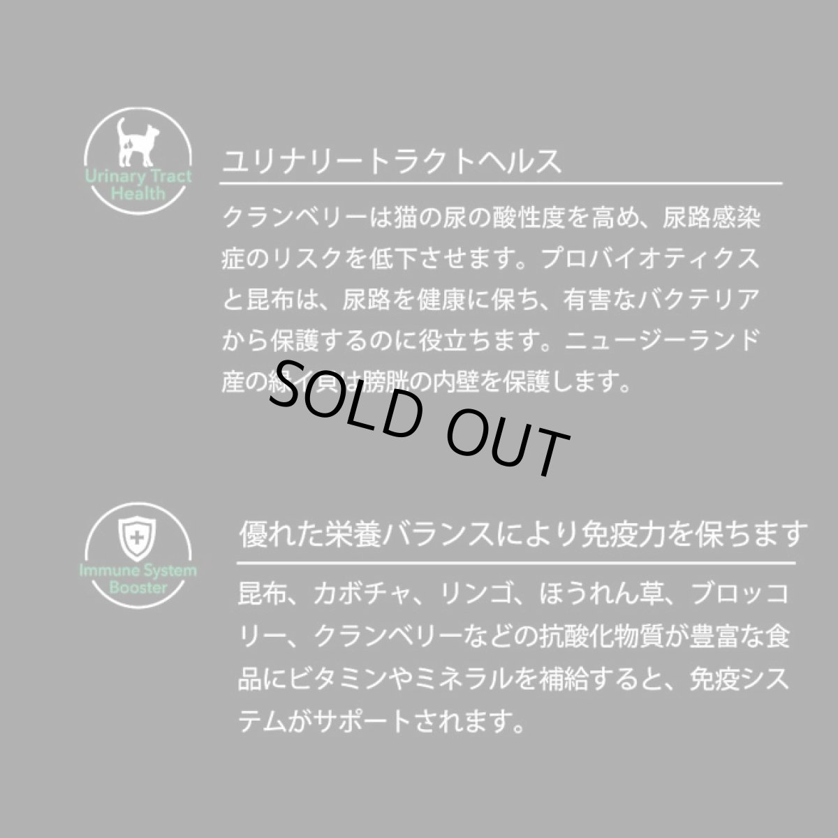 画像5: 訳ありSALE/最短賞味2026.11・ニュートライプ 猫 ビーフ＆チキン 1.8kg全年齢猫用グリーントライプ キャットフードnu35049 (5)