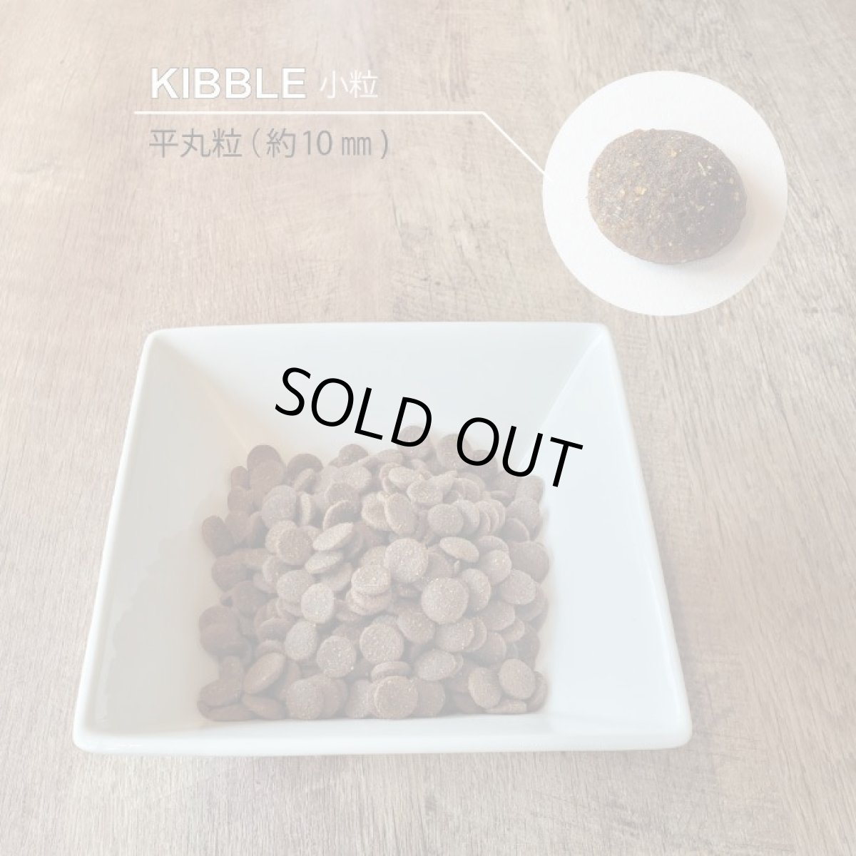 画像12: 最短賞味2026.11・ニュートライプ 猫 サーモン＆チキン 1.8kg全年齢猫用グリーントライプ キャットフードnu35056 (12)