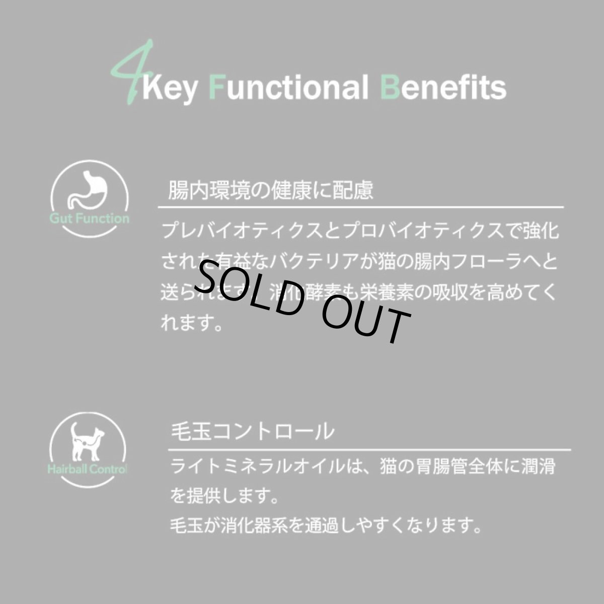 画像4: 最短賞味2026.11・ニュートライプ 猫 サーモン＆チキン 1.8kg全年齢猫用グリーントライプ キャットフードnu35056 (4)