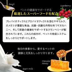 画像8: NEW 最短賞味2027.11.14・ニュートライプ 猫ワイルドカット フリーズドライ ビーフ＆チキンwithグリーントライプ 15g全年齢猫用ドライ正規品nu35261 (8)