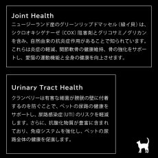 画像10: NEW 最短賞味2027.9.24・ニュートライプ 猫ワイルドカット フリーズドライ ビーフ＆チキンwithグリーントライプ 280g全年齢猫用ドライ正規品nu35278 (10)