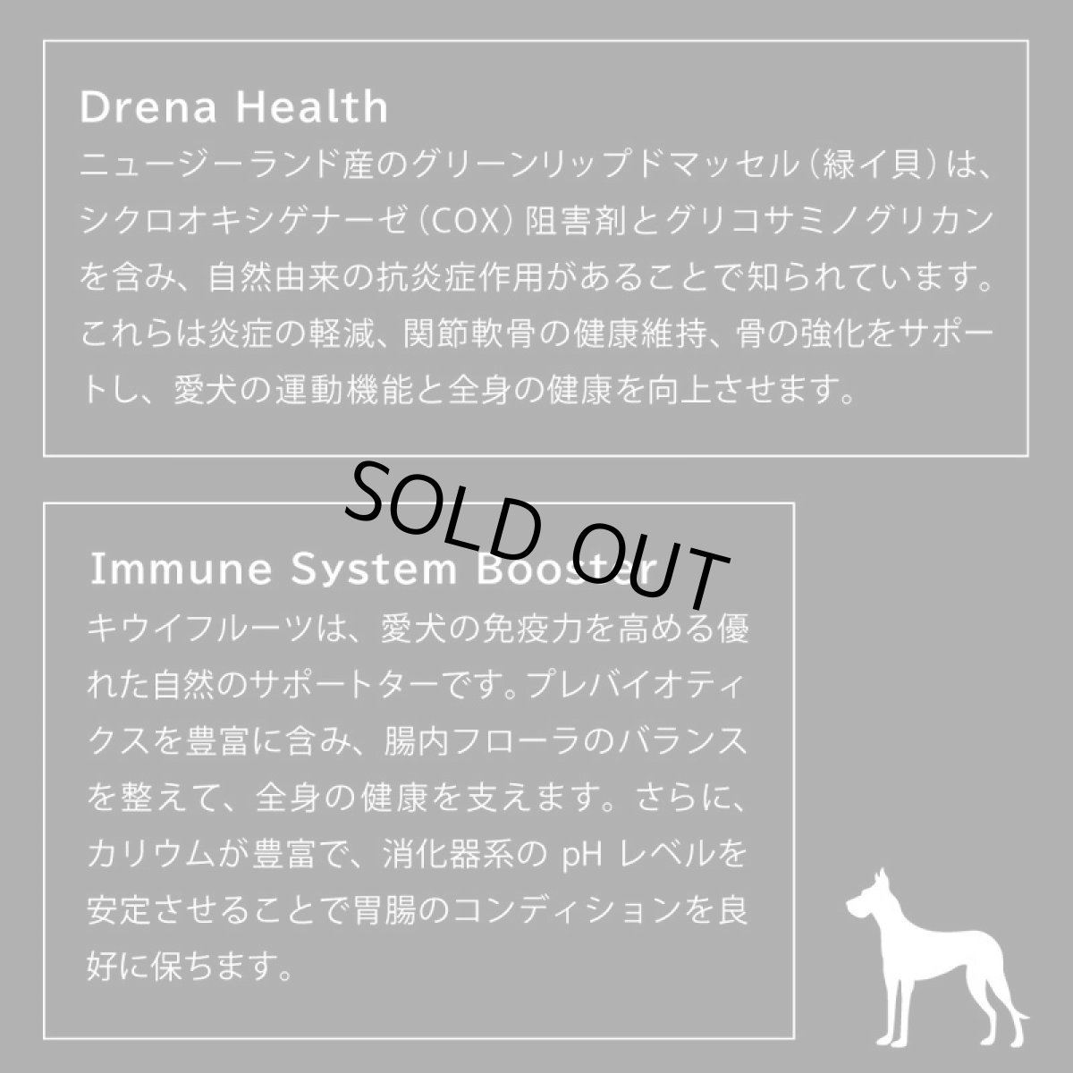 画像9: SALE/賞味切迫2026.12.5・ニュートライプ クランチ ビーフwithグリーントライプ1.8kg全年齢犬用ドライフード正規品nu36640 (9)