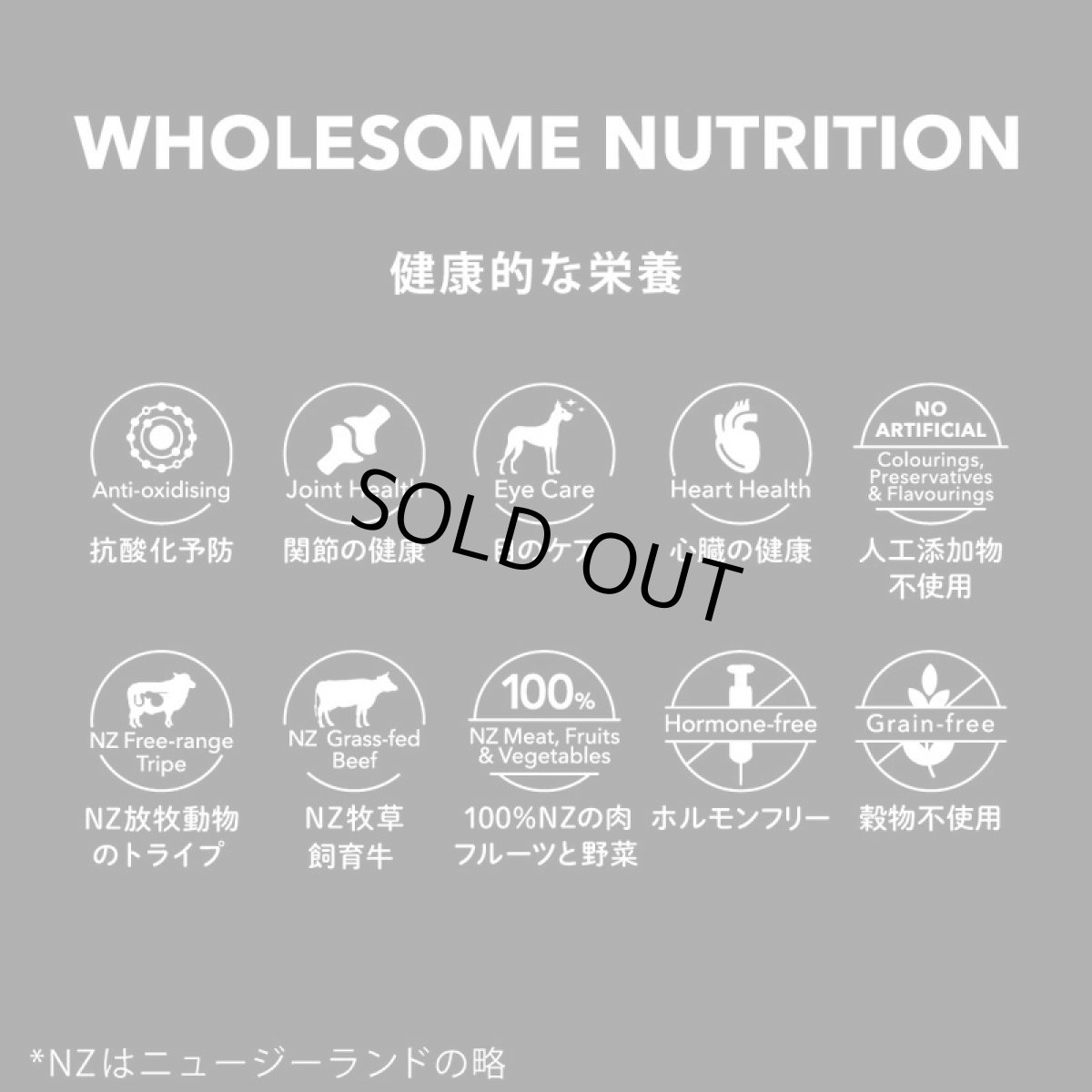 画像10: SALE/賞味切迫2026.10.8・ニュートライプ クランチ キングサーモン＆ツナwithグリーントライプ30g全年齢犬用ドライフード正規品nu36664 (10)