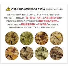 画像20: 最短賞味2026.5・ニュートライプ PURE チキン＆グリーントライプ 185g ウェット 犬 総合栄養食 ドッグフードNUTRIPE正規品nud33458 (20)