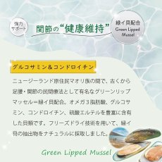 画像14: SALE！最短賞味2026.5・ニュートライプ 犬ピュア グリーントライプ 特別6缶セット全年齢対応犬用ウェット 総合栄養食NUTRIPE正規品nutds6 (14)