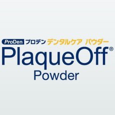 画像7: NEW 最短賞味2028.9・プロデン デンタルケアパウダー40g 猫 口臭・歯垢・歯石ケア pd15722 (7)