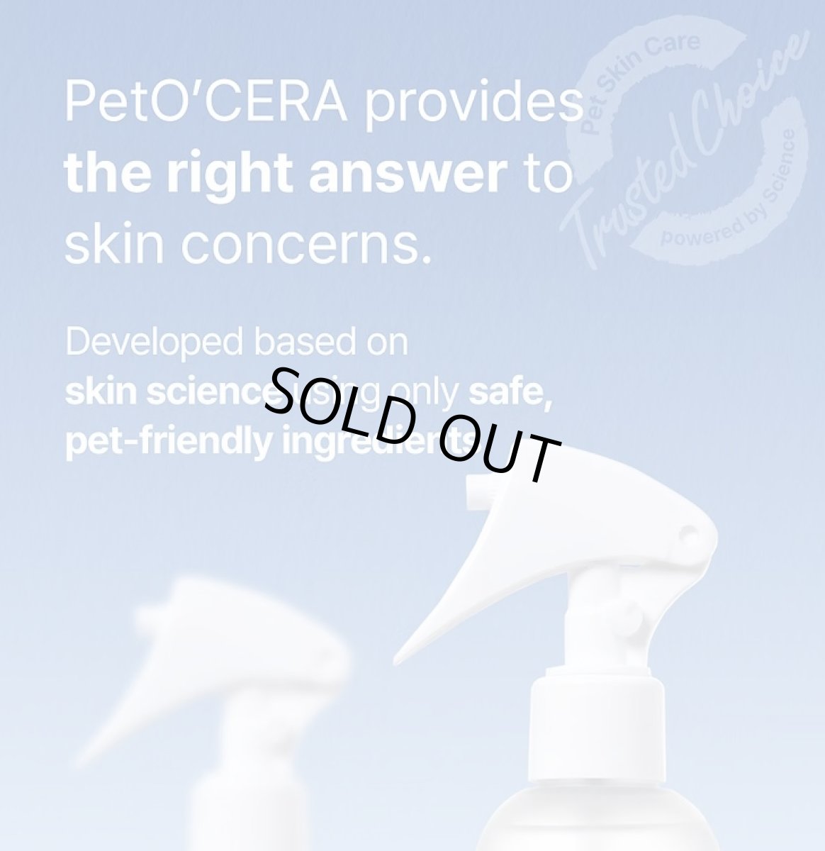 画像3: NEW 最短期限2028.12.29・PetO'CERA ペットセラ Mist ミスト 200ml/pec20072/82151503 (3)