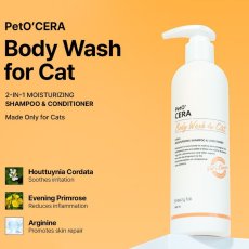 画像3: NEW PetO'CERA ペットセラ 猫Body Wash For Cat 300ml/pec20126/82163003 (3)
