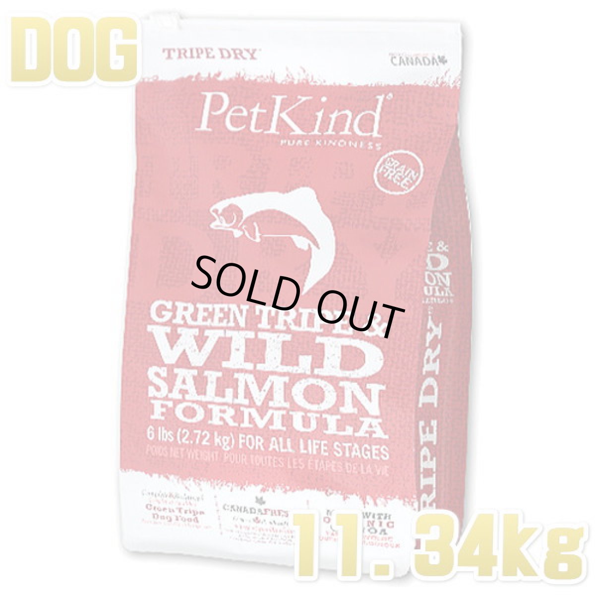画像1: 最短賞味2025.8.3・ペットカインド 犬 グリーントライプ＆ワイルドサーモン 11.34kg トライプドライ 全年齢犬用PetKind正規品pk00003 (1)