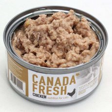 画像2: 最短賞味2026.1・ペットカインド 猫 カナダフレッシュ チキン 85g缶 全年齢猫用ウェット総合栄養食 キャットフード PetKind正規品pkc92994 (2)