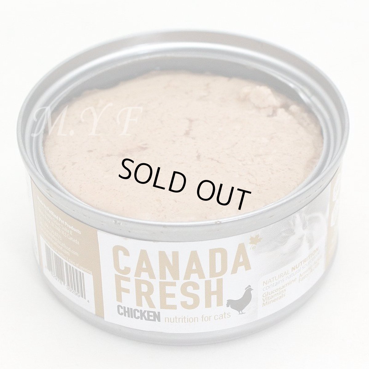 画像3: 最短賞味2026.1・ペットカインド 猫 カナダフレッシュ チキン 85g缶 全年齢猫用ウェット総合栄養食 キャットフード PetKind正規品pkc92994 (3)