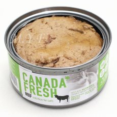 画像3: 最短賞味2024.11・ペットカインド 猫 カナダフレッシュ ビーフ 85g缶 全年齢対応ウェット総合栄養食 キャットフード PetKind正規品pkc93038 (3)