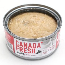 画像3: 最短賞味2026.6・ペットカインド 猫 カナダフレッシュ サーモン 85g缶 全年齢猫用ウェット総合栄養食 キャットフード PetKind正規品pkc93052 (3)