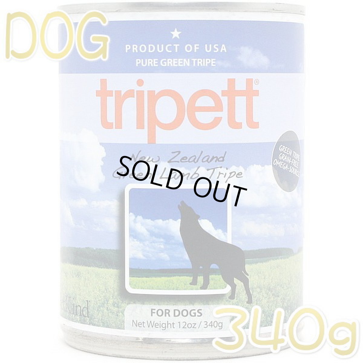 画像1: 最短賞味2028.7・ペットカインド 犬 トライペット グリーンラムトライプ 340g缶tripett正規品pkt00122 (1)