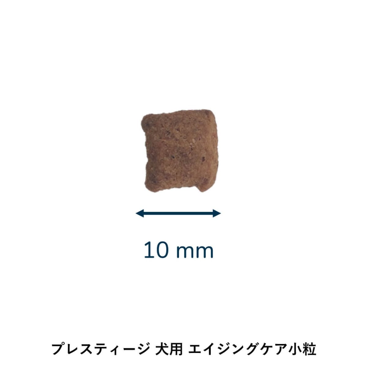 画像2: 最短賞味2027.4.9・プレスティージ 犬用 エイジングケア小粒3kgシニア犬対応ドッグフード正規品pn00306 (2)