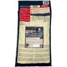 画像3: 最短賞味2027.3.13・プレスティージ 犬用 エイジングケア中粒14kgシニア犬対応ドッグフード正規品pn11401 (3)