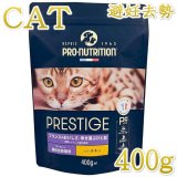 70726f647563742f706e3335343337