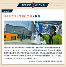 画像5: NEW 最短賞味2026.3.26・プレスティージ 犬用 パピー小粒3kg子犬用ドッグフード正規品pn40305 (5)