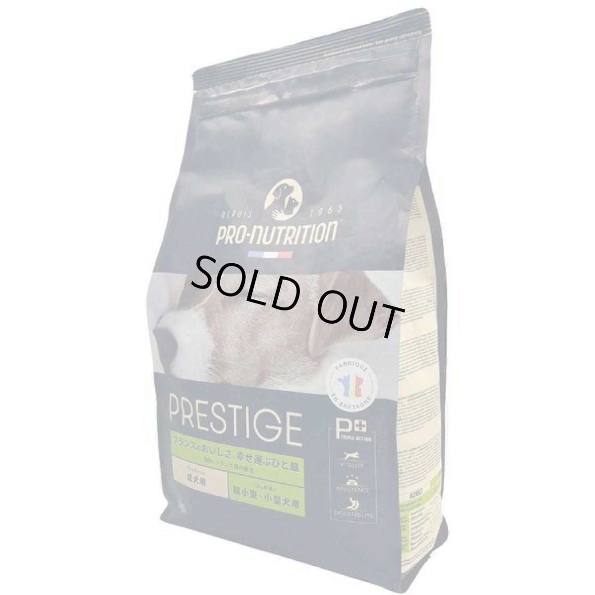 画像3: 最短賞味2026.3.28・プレスティージ 犬用 アダルト小粒3kg成犬用ドッグフード正規品pn70302 (3)