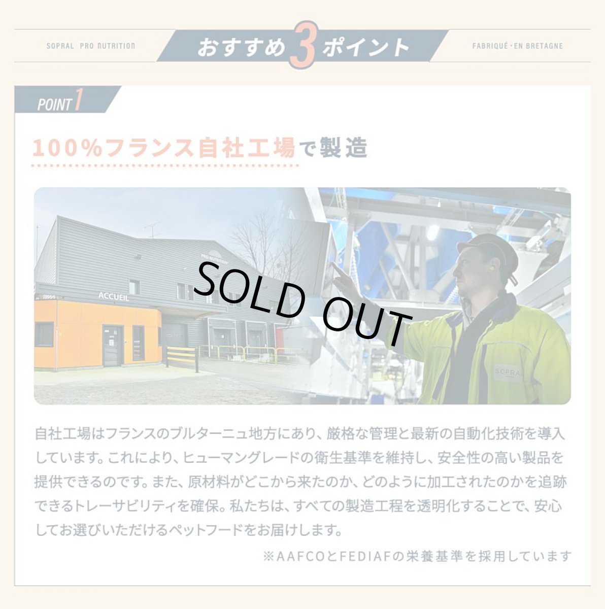 画像5: 最短賞味2026.3.28・プレスティージ 犬用 アダルト小粒3kg成犬用ドッグフード正規品pn70302 (5)