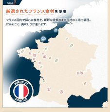 画像6: 最短賞味2027.3.28・プレスティージ 犬用 アダルト中粒14kg成犬用ドッグフード正規品pn81407 (6)