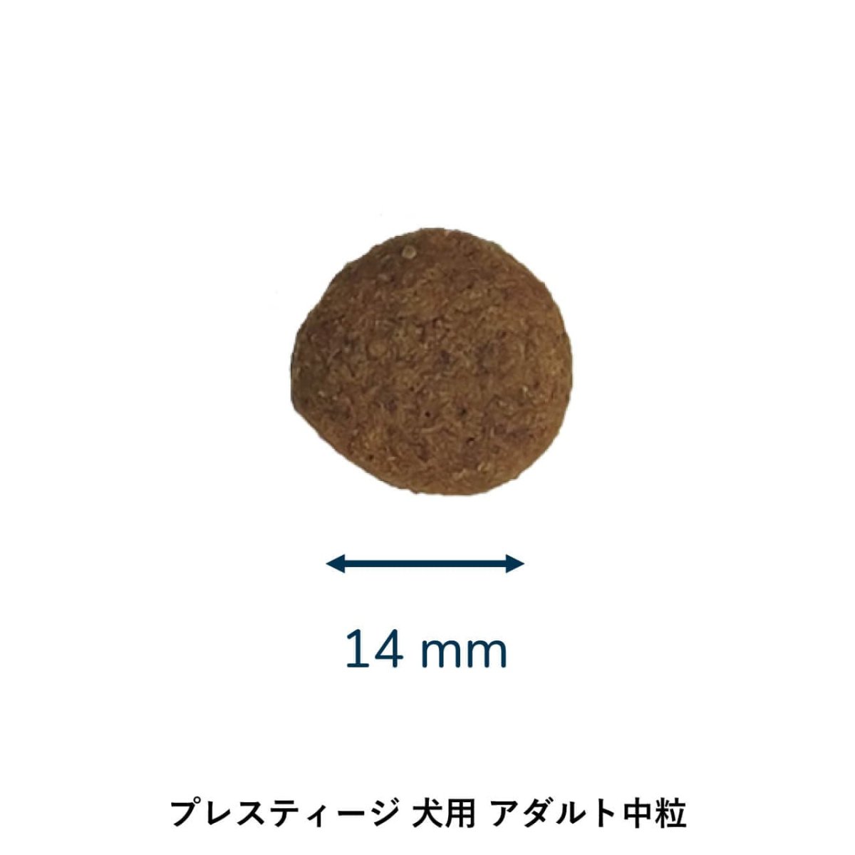 画像2: 最短賞味2026.11.20・プレスティージ 犬用 アダルト中粒15kg成犬用ドッグフード正規品pn81506 (2)
