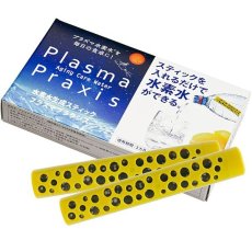 画像1: Plasma Praxis プラズマプラクシス ２本入り水素水１L約11円 犬猫人用プラズマ水素 pp20165 (1)