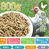 健康一番2280 無添加手作食　国産　プライムケイズ プライムケイズ 最短賞味2026.7・プライムケイズ 嵐山善兵衛の