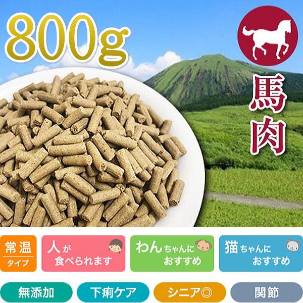 健康一番2280 無添加手作食　国産　プライムケイズ Amazon.co.jp: プライムケイズ 国産・無添加手作りごはんの素