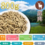 楽天市場】プライムケイズの通販