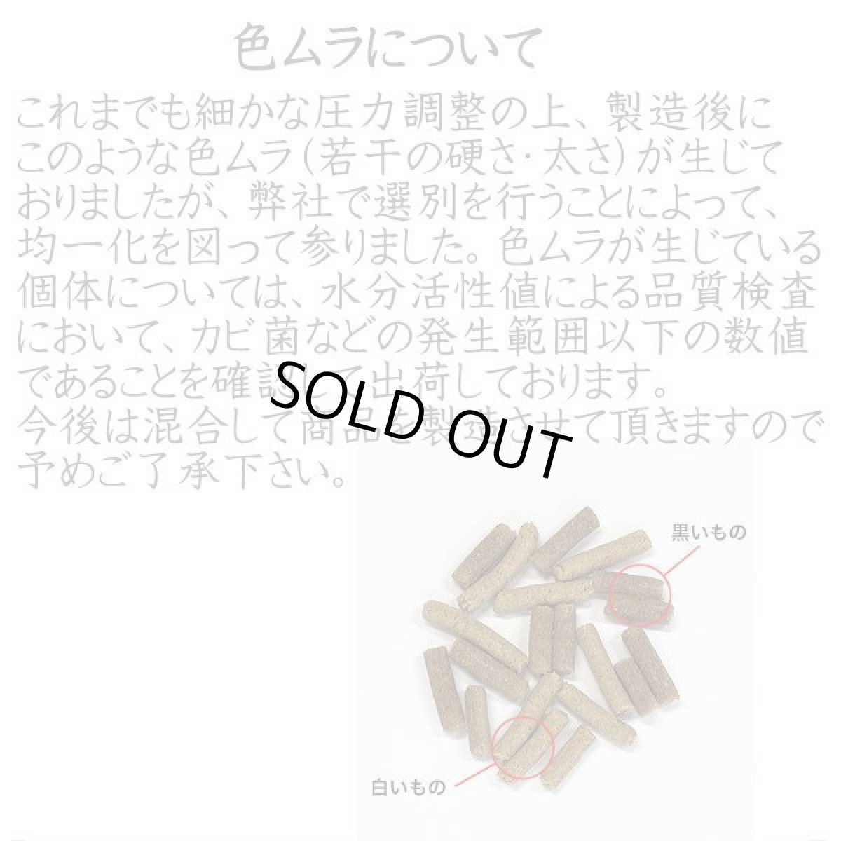 画像7: 最短賞味2026.12・プライムケイズ 長寿一番 鹿 800g 全年齢対応 産地厳選 国産 無添加ごはん さかい企画 Prime KS pr01329 (7)